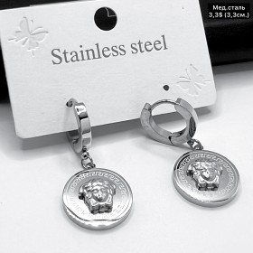 Сережки мед.сталь 10623 ( 3.3 см.)